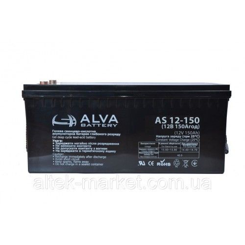 Аккумуляторная батарея ALVA AS12-150
