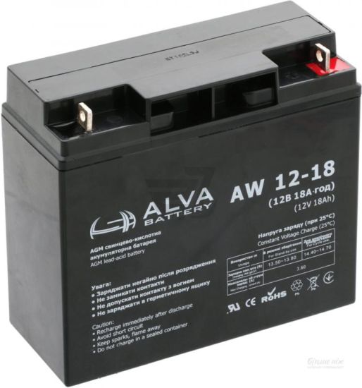 Аккумуляторная батарея ALVA AW12-18