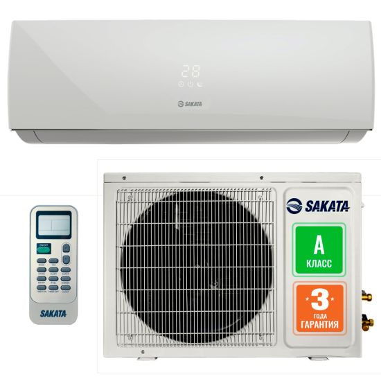 Сплит-система не инвертор KITTO SIH035SHDB/SOH-035VHDB