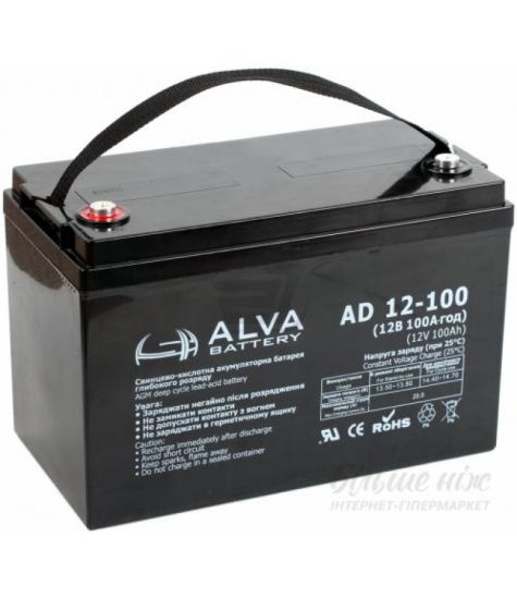 Аккумуляторная батарея ALVA AD12-100